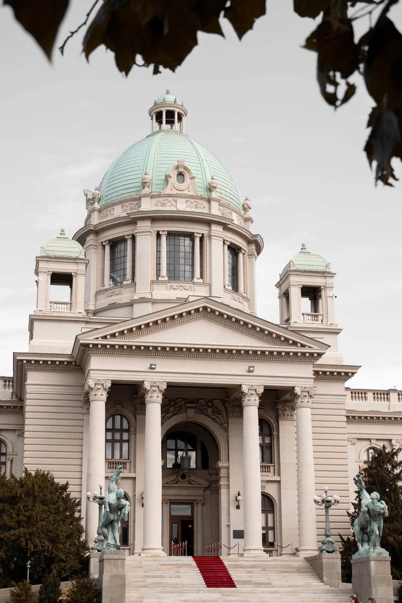 Сербия